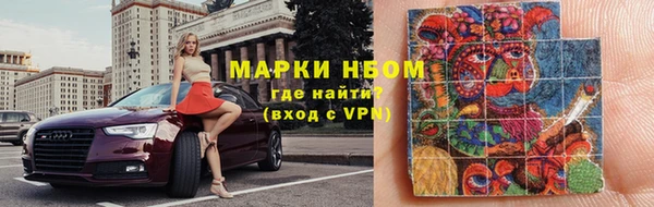 MDMA Premium VHQ Беломорск